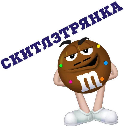 clipart animated cartoon animation