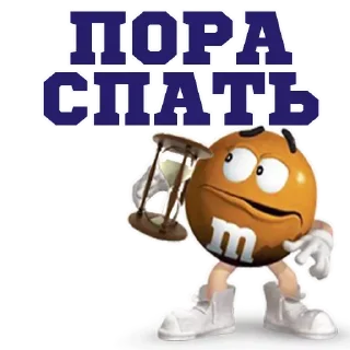 Sticker M&M's 👉 @pornostikerys 🔞 - 7