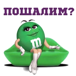 Sticker M&M's 👉 @pornostikerys 🔞 - 6