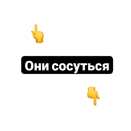 screenshot yellow design