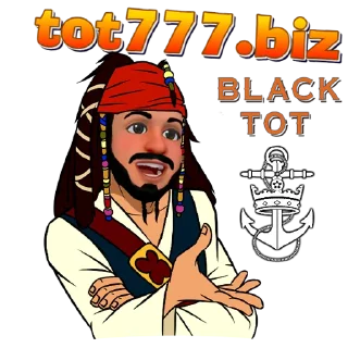 Sticker tot.black - 7