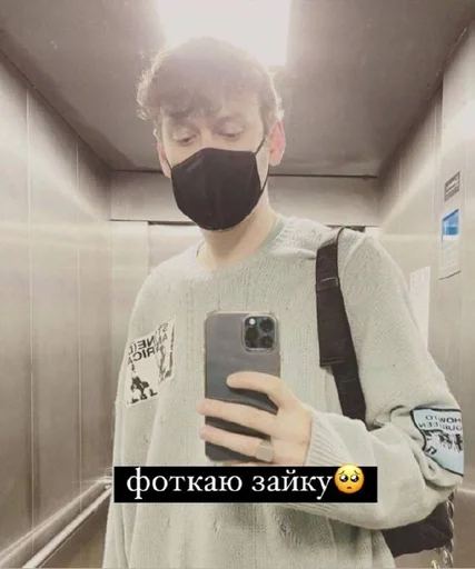 person clothing wall