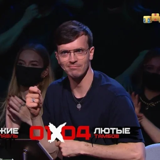 human face person clothing