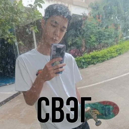 Стикер бо-ди :: @fStikBot - 7