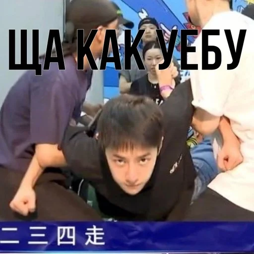 Стикер бо-ди :: @fStikBot - 5