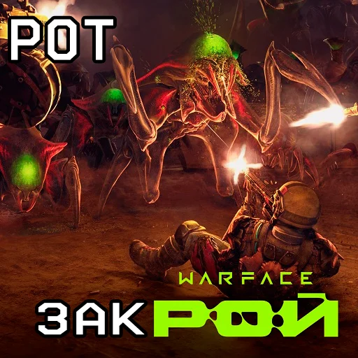 pc game screenshot strategy video game