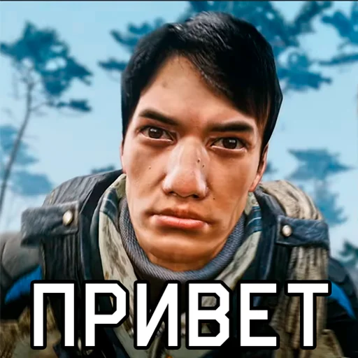 human face man outdoor