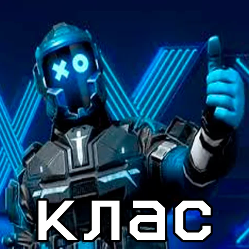 text fictional character robot