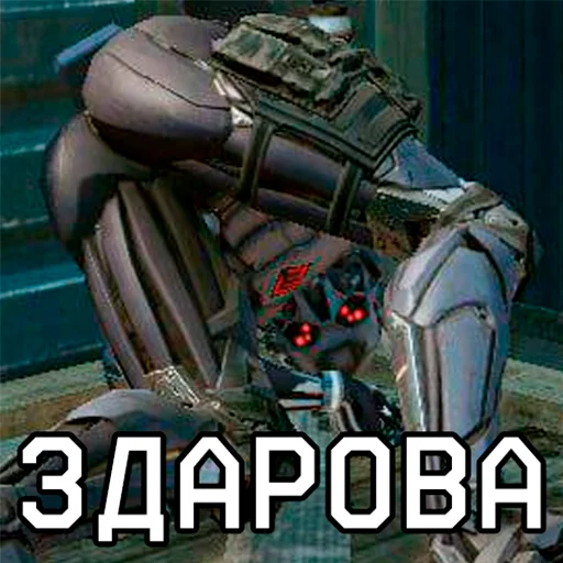 text screenshot pc game