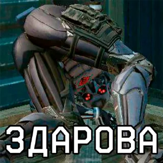 text screenshot pc game