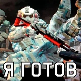 weapon fictional character action film