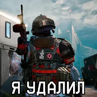 text weapon screenshot