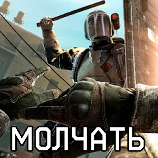 weapon screenshot rifle