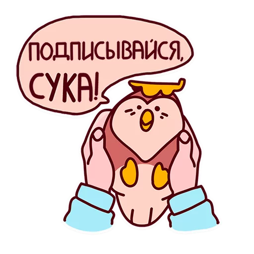 Sticker stickerswc - 1