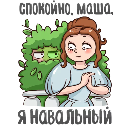 Sticker stickerswc - 1