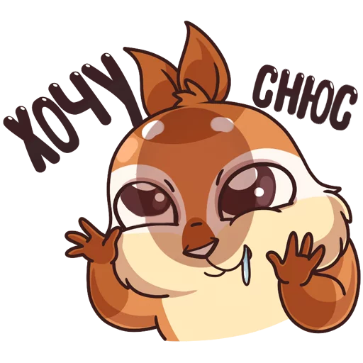 Sticker stickerswc - 1