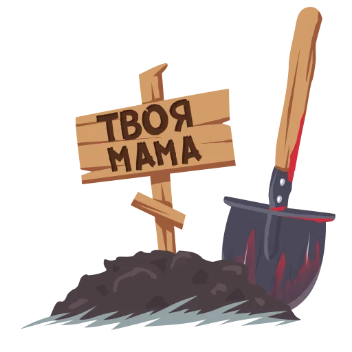 Sticker stickerswc - 1