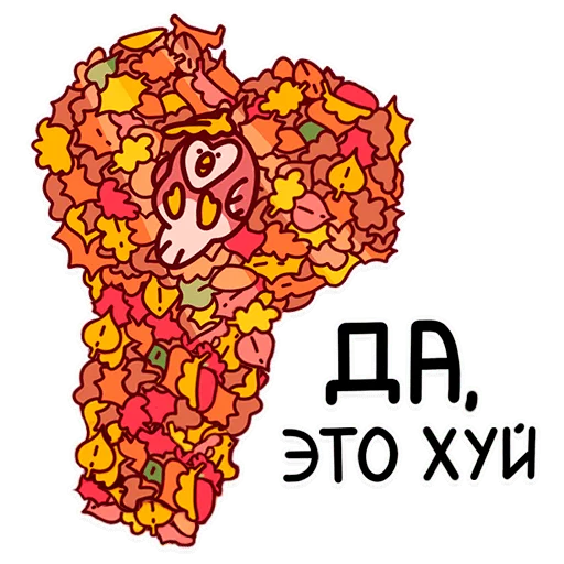 Sticker stickerswc - 1