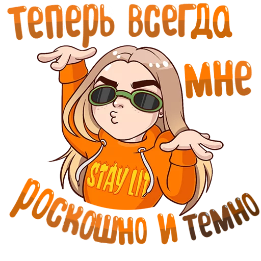 Sticker stickerswc - 1