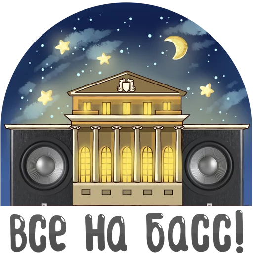 Sticker stickerswc - 1