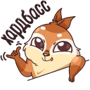 Стикер @stickerswc - 7