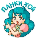 Стикер @stickerswc - 10