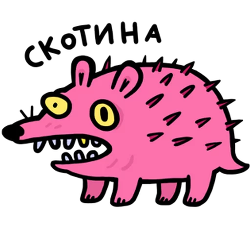 рисование иллюстрация клипарт