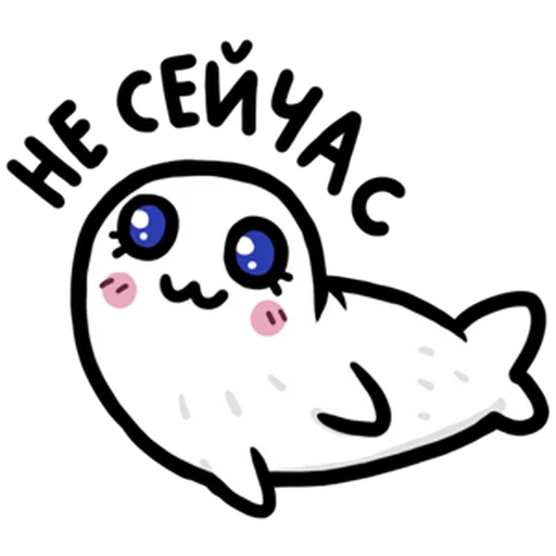 рисование клипарт иллюстрация