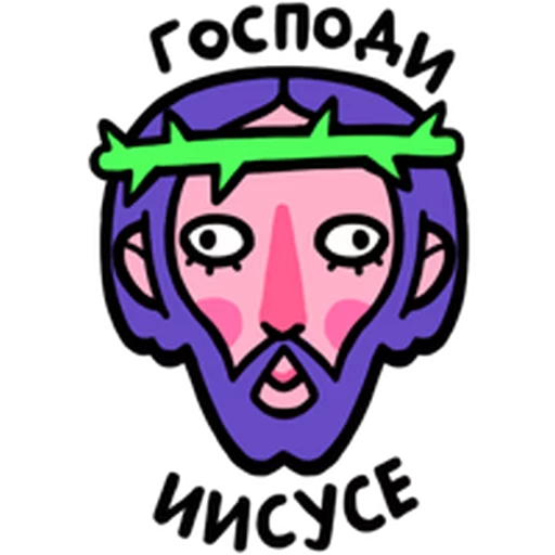 рисование искусство иллюстрация