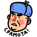 w-o-s stickers! - рисование