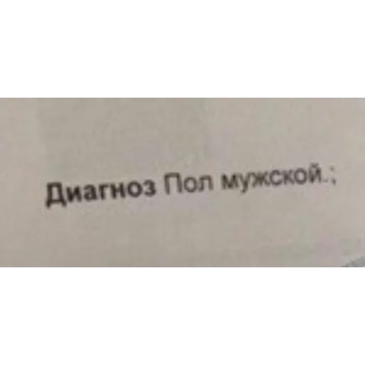 Sticker stickerszs01 - 1