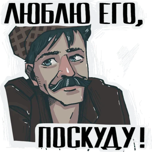 text human face poster