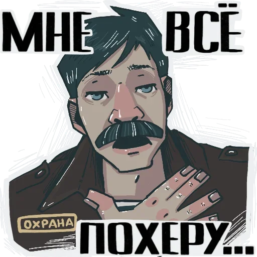 text human face poster