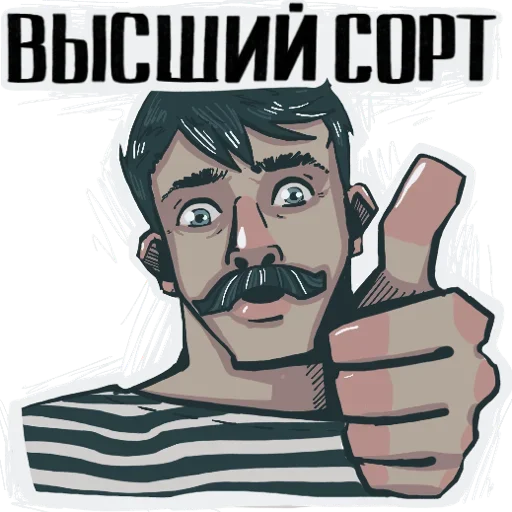 text human face illustration