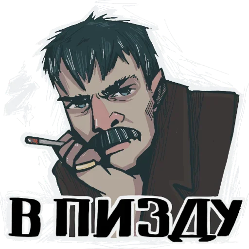 Стикеры от Бати - human face