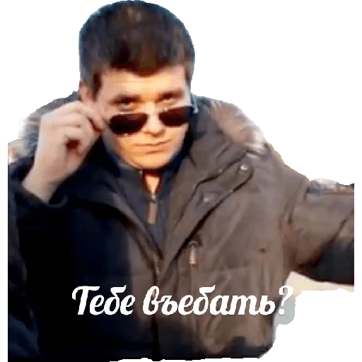 Sticker stickforgvr - 1