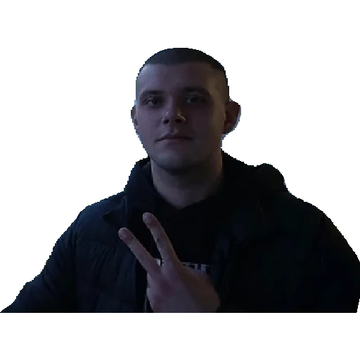 Sticker stickforgvr - 1