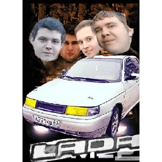 Стикер gvr - 0