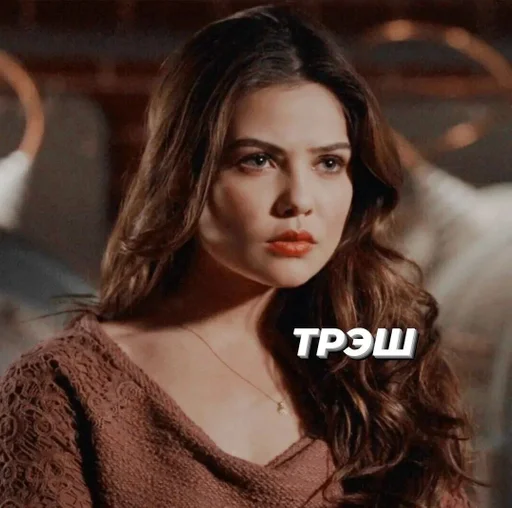 ТРЭШ СТИКИ ОТ ДАВИНКИ :: @fStikBot - 