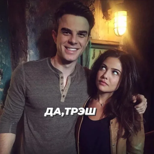 Sticker ТРЭШ СТИКИ ОТ ДАВИНКИ :: @fStikBot - 11