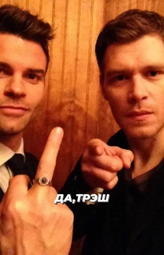 Sticker ТРЭШ СТИКИ ОТ ДАВИНКИ :: @fStikBot - 10