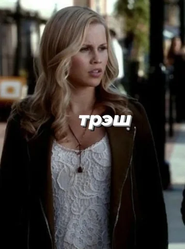 Sticker ТРЭШ СТИКИ ОТ ДАВИНКИ :: @fStikBot - 9