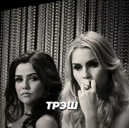 Sticker ТРЭШ СТИКИ ОТ ДАВИНКИ :: @fStikBot - 8