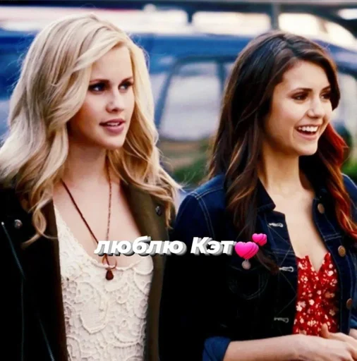 Sticker ТРЭШ СТИКИ ОТ ДАВИНКИ :: @fStikBot - 2