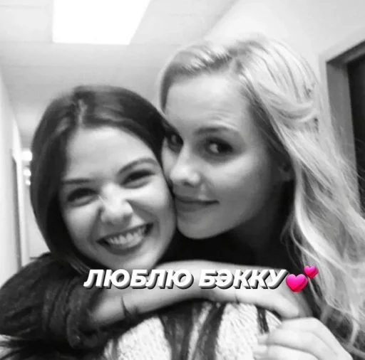 Sticker ТРЭШ СТИКИ ОТ ДАВИНКИ :: @fStikBot - 1