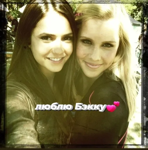 Sticker ТРЭШ СТИКИ ОТ ДАВИНКИ :: @fStikBot - 0