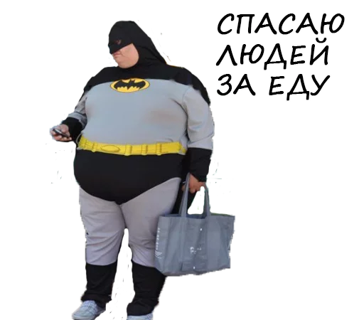 одежда Человек модный аксессуар