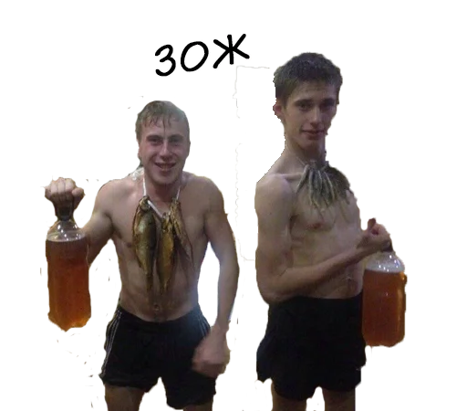 Человек одежда человеческое лицо