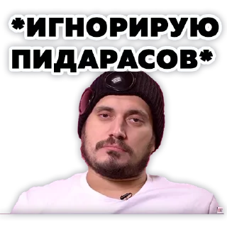 Sticker @wlfrlinks - 1