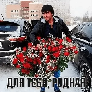 Sticker @wlfrlinks - 11